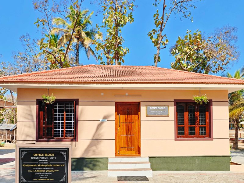 Neues Bürogebäude in Vaniyambadi
